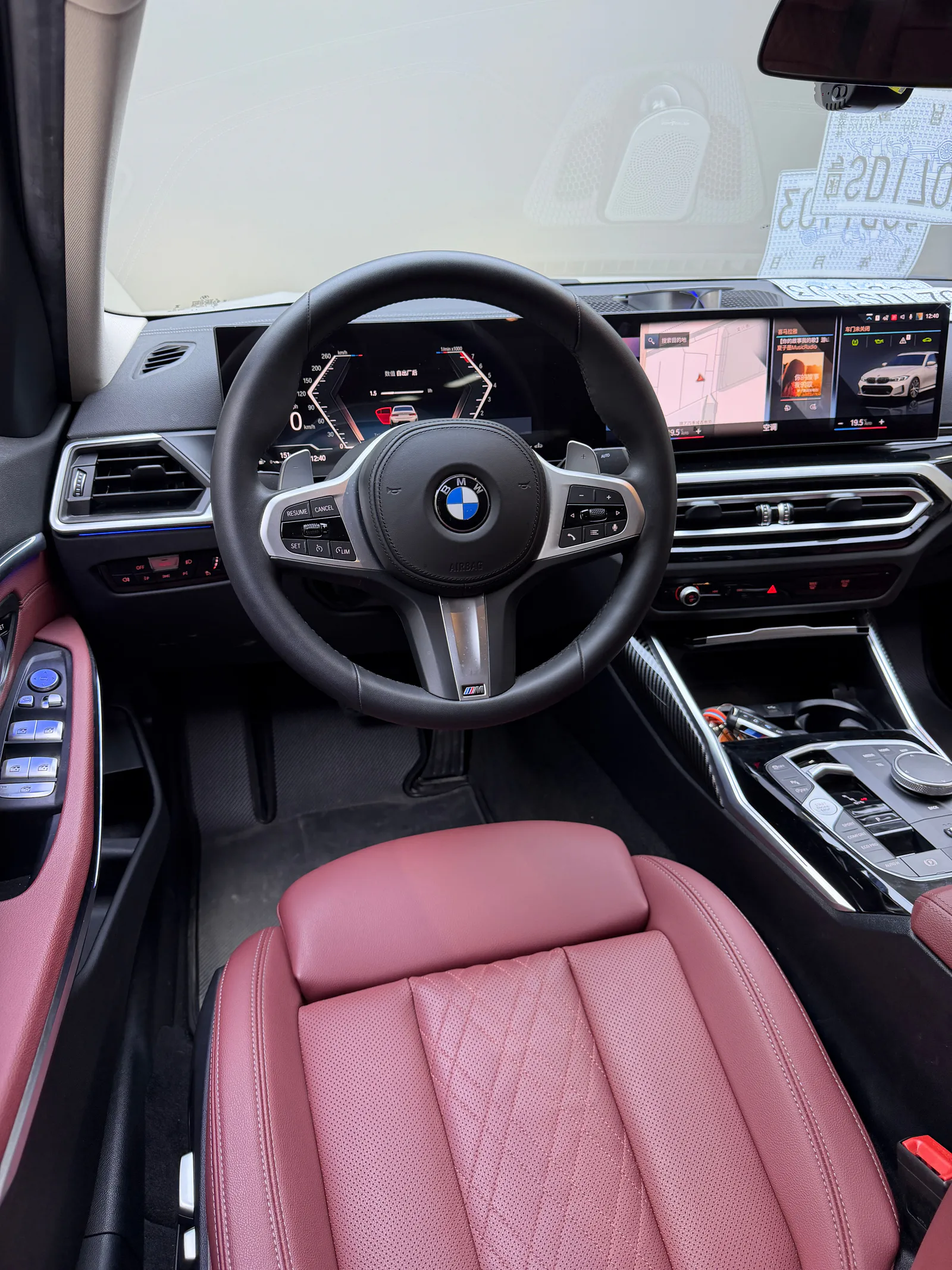 BMW 3 Series 2023 — photo 5 of 11