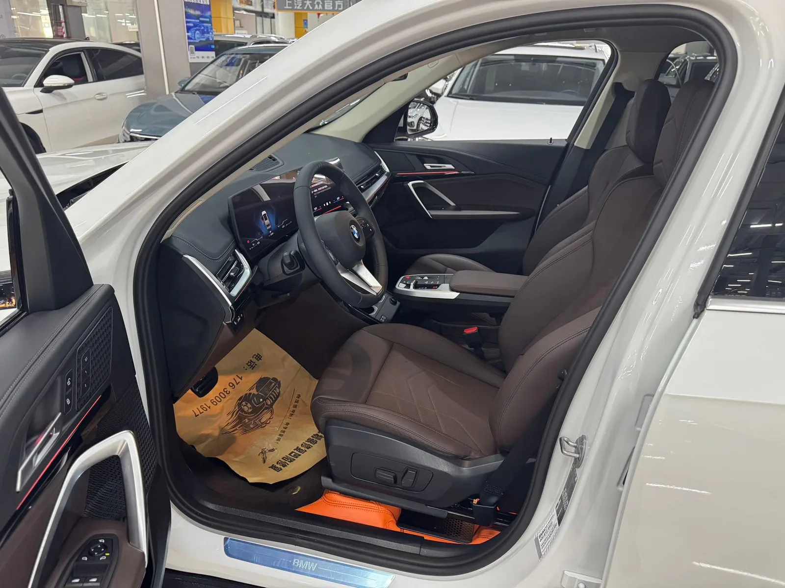 BMW X1 2023 — photo 4 of 7