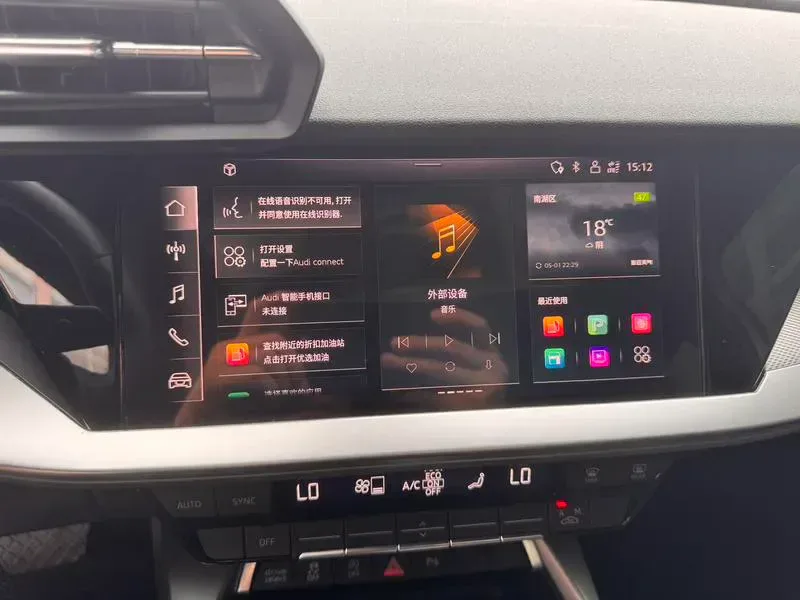 Audi A3 2024 — photo 9 of 16