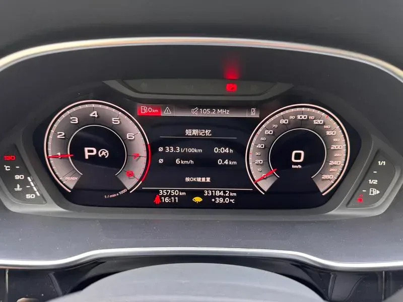 Audi Q3 2023 — photo 11 of 17