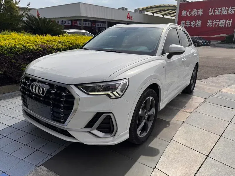 Audi Q3 2023