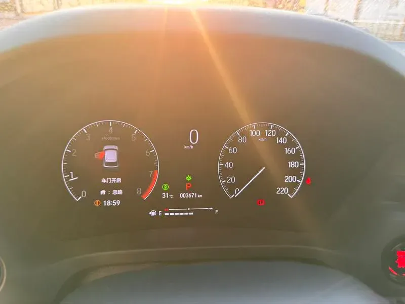 Honda XR-V 2024 — photo 12 of 17