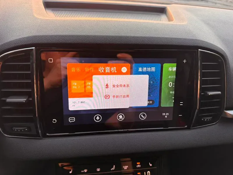 Skoda Karoq 2024 — photo 10 of 20
