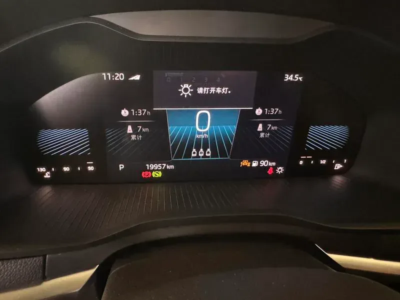 Skoda Karoq 2024 — photo 13 of 20