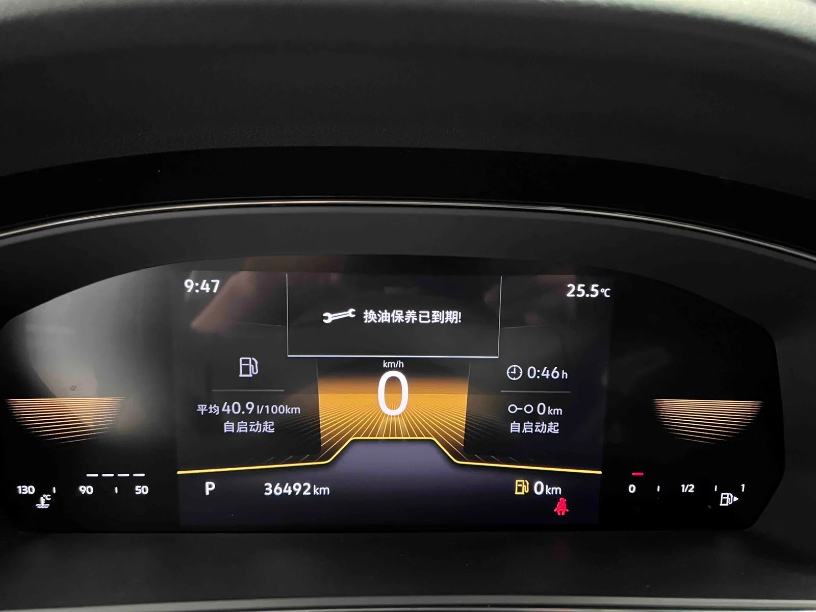 Volkswagen Passat 2023 — photo 19 of 20