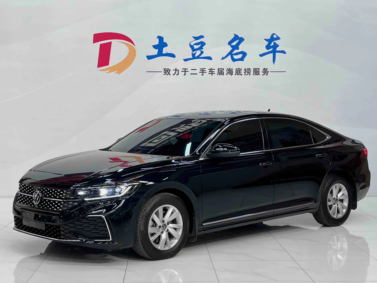 Volkswagen Passat 2023