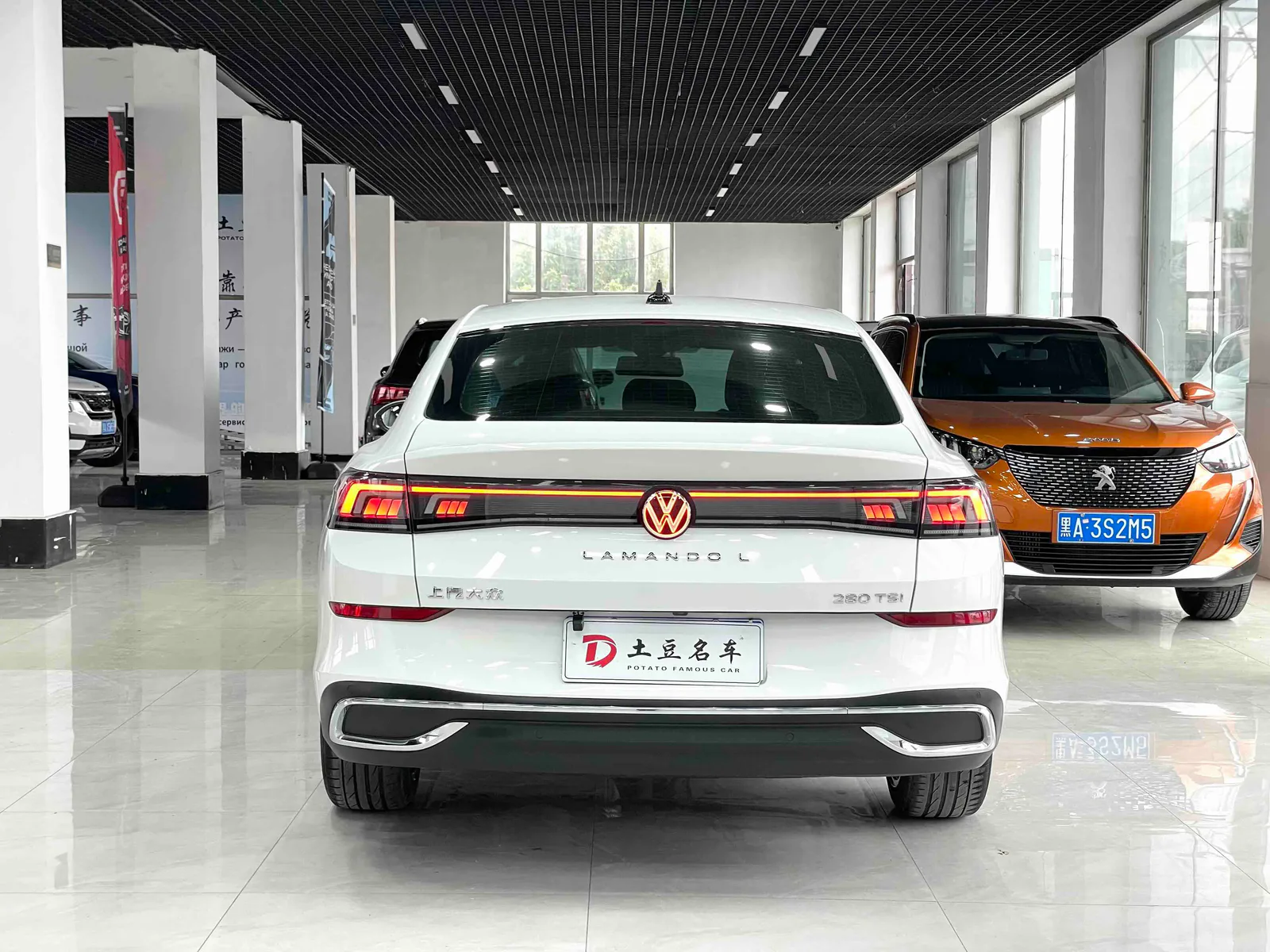 Volkswagen Lamando 2023 — photo 15 of 20
