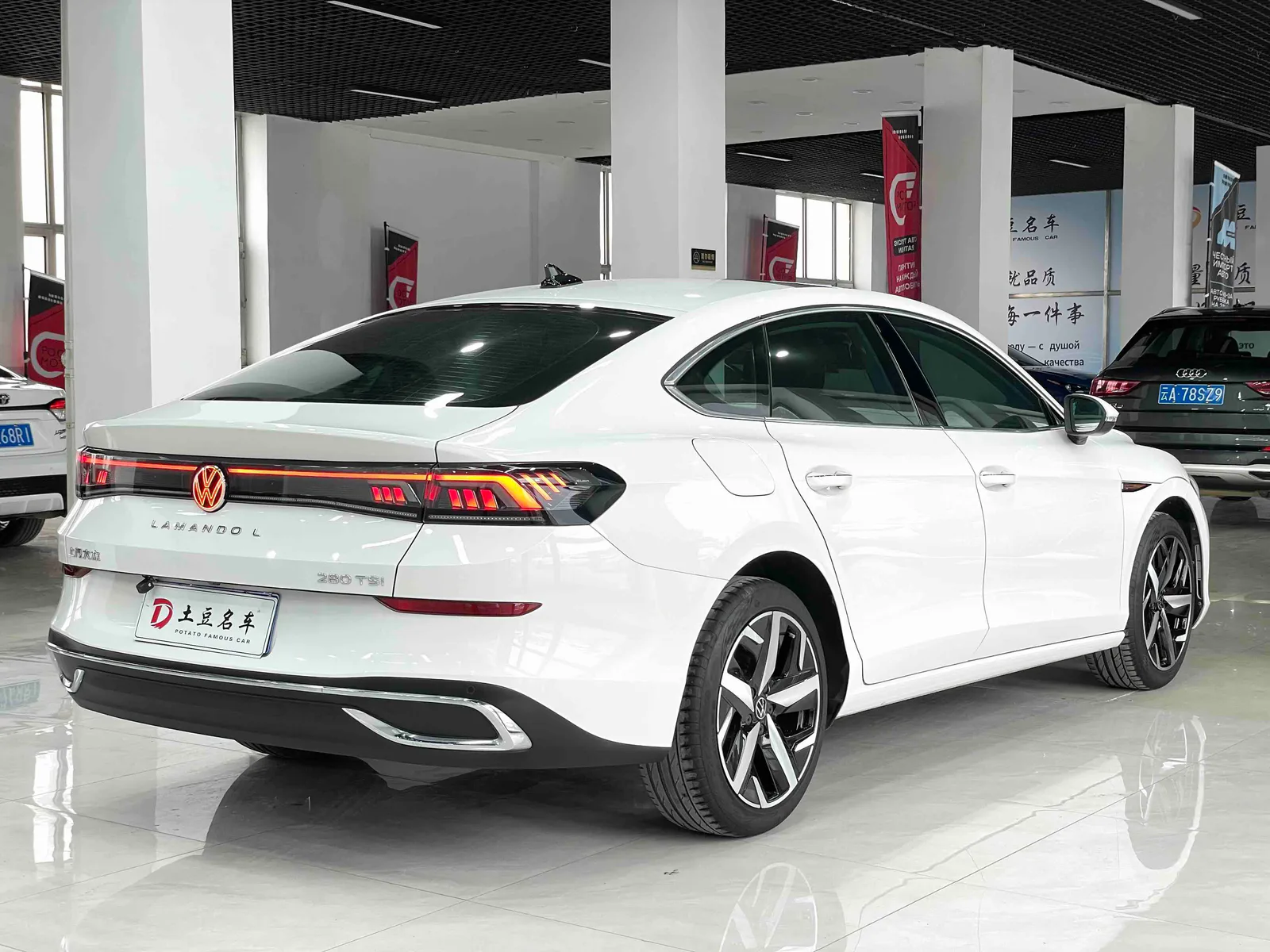 Volkswagen Lamando 2023 — photo 16 of 20