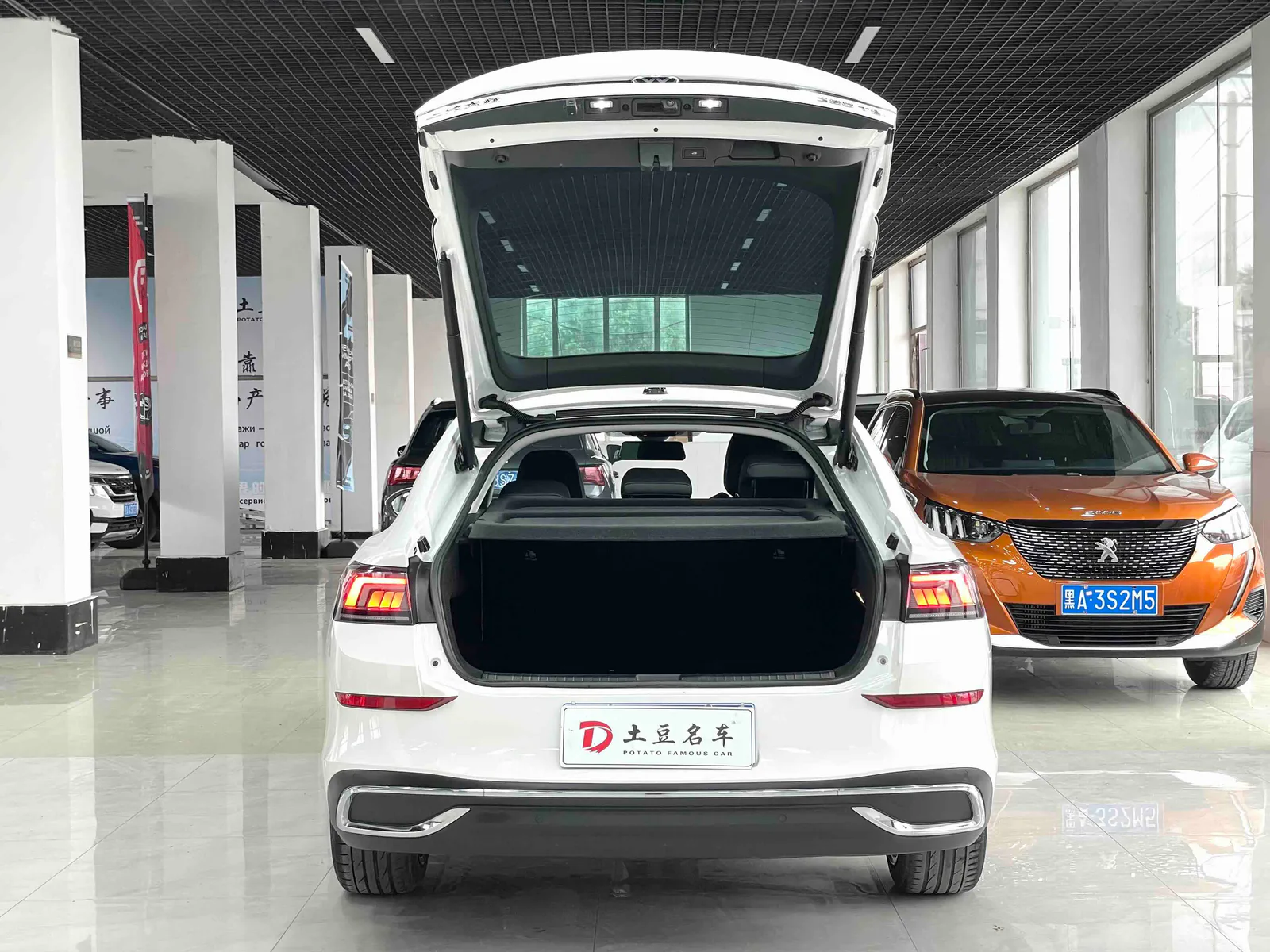 Volkswagen Lamando 2023 — photo 17 of 20
