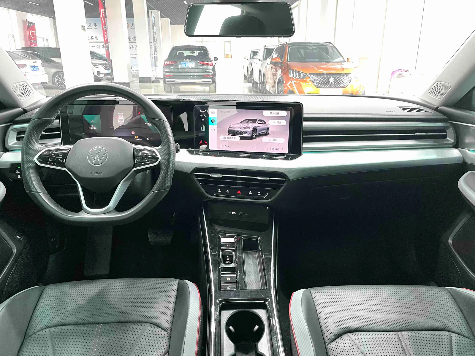Volkswagen Lamando 2023 — photo 6 of 20