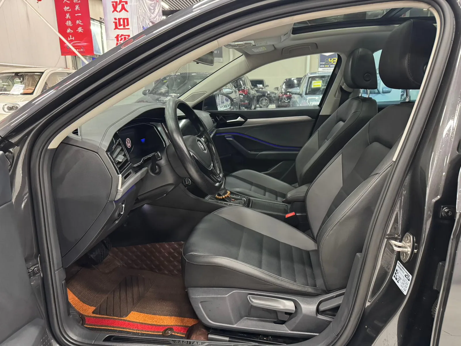 Volkswagen Sagitar 2021 — photo 7 of 18