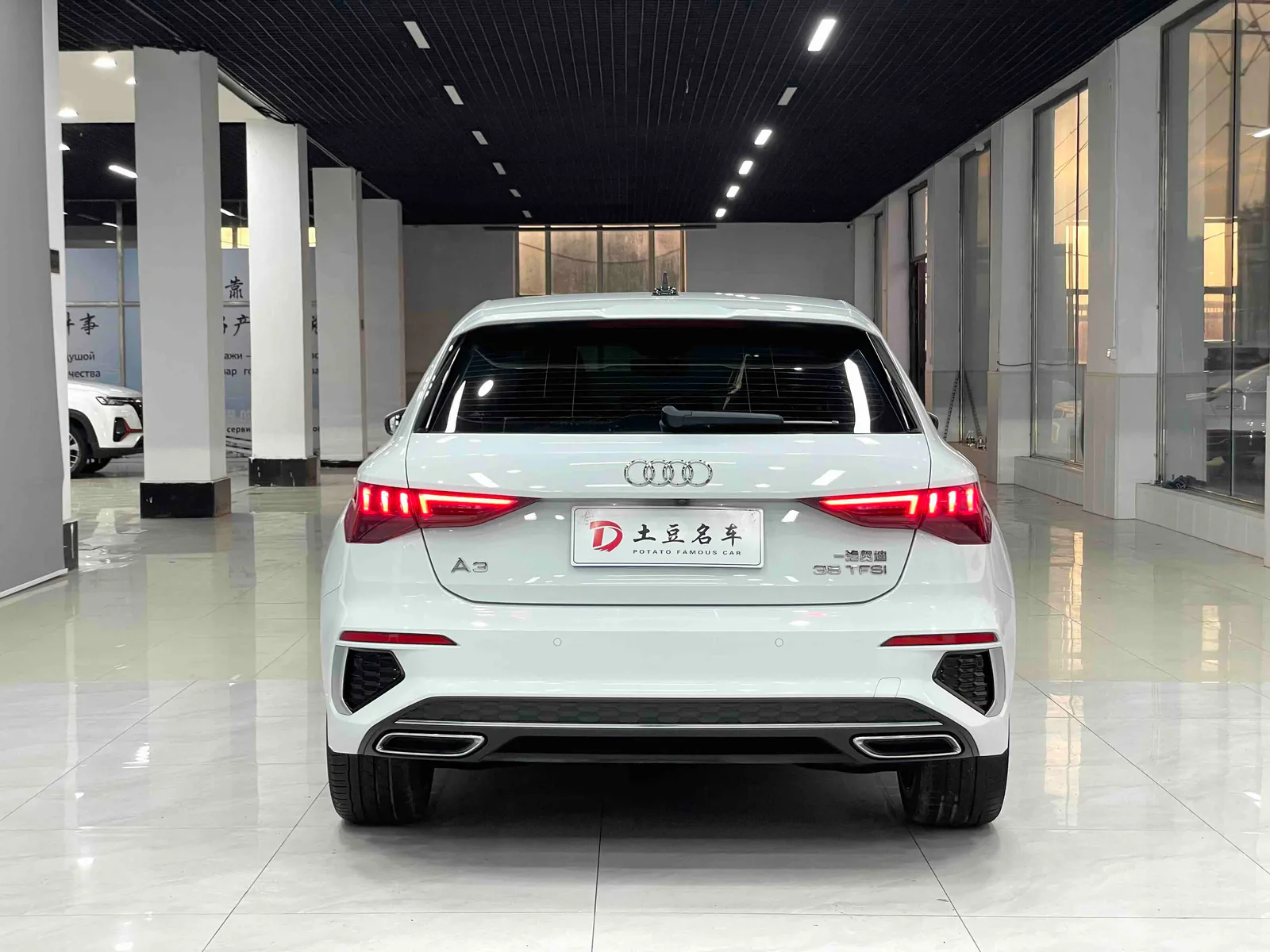 Audi A3 2022 — photo 14 of 20