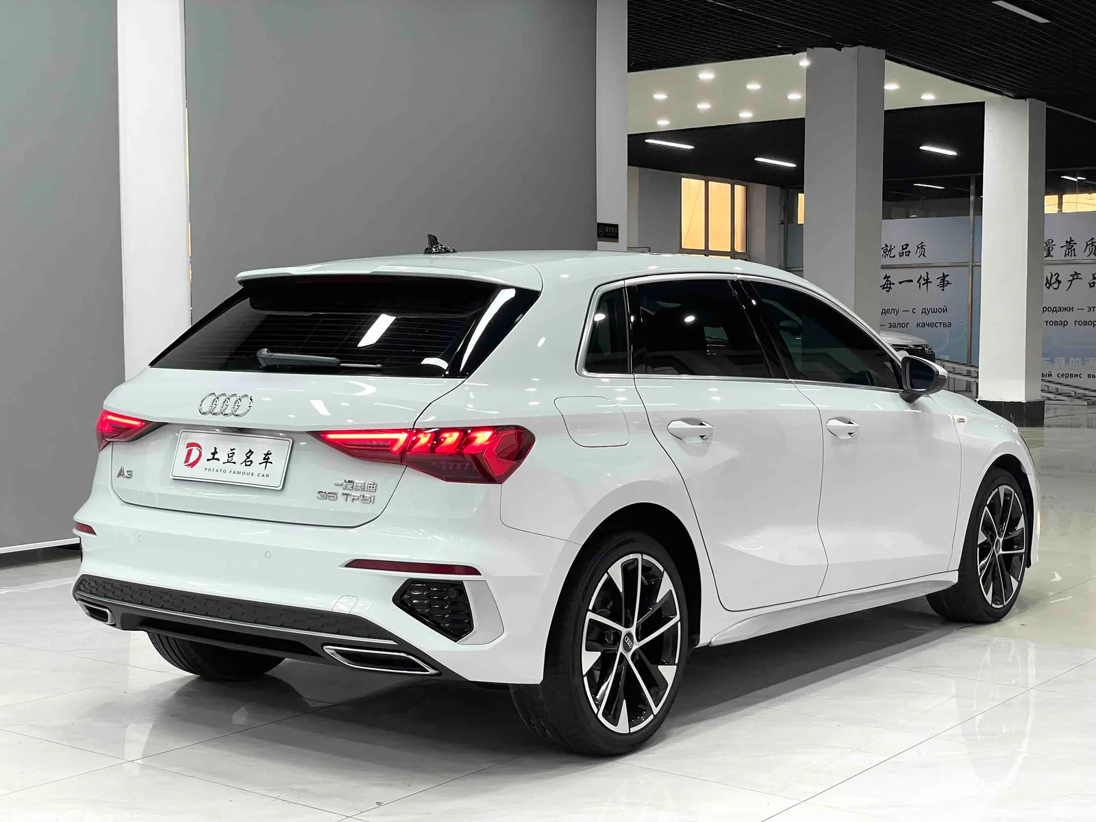 Audi A3 2022 — photo 15 of 20