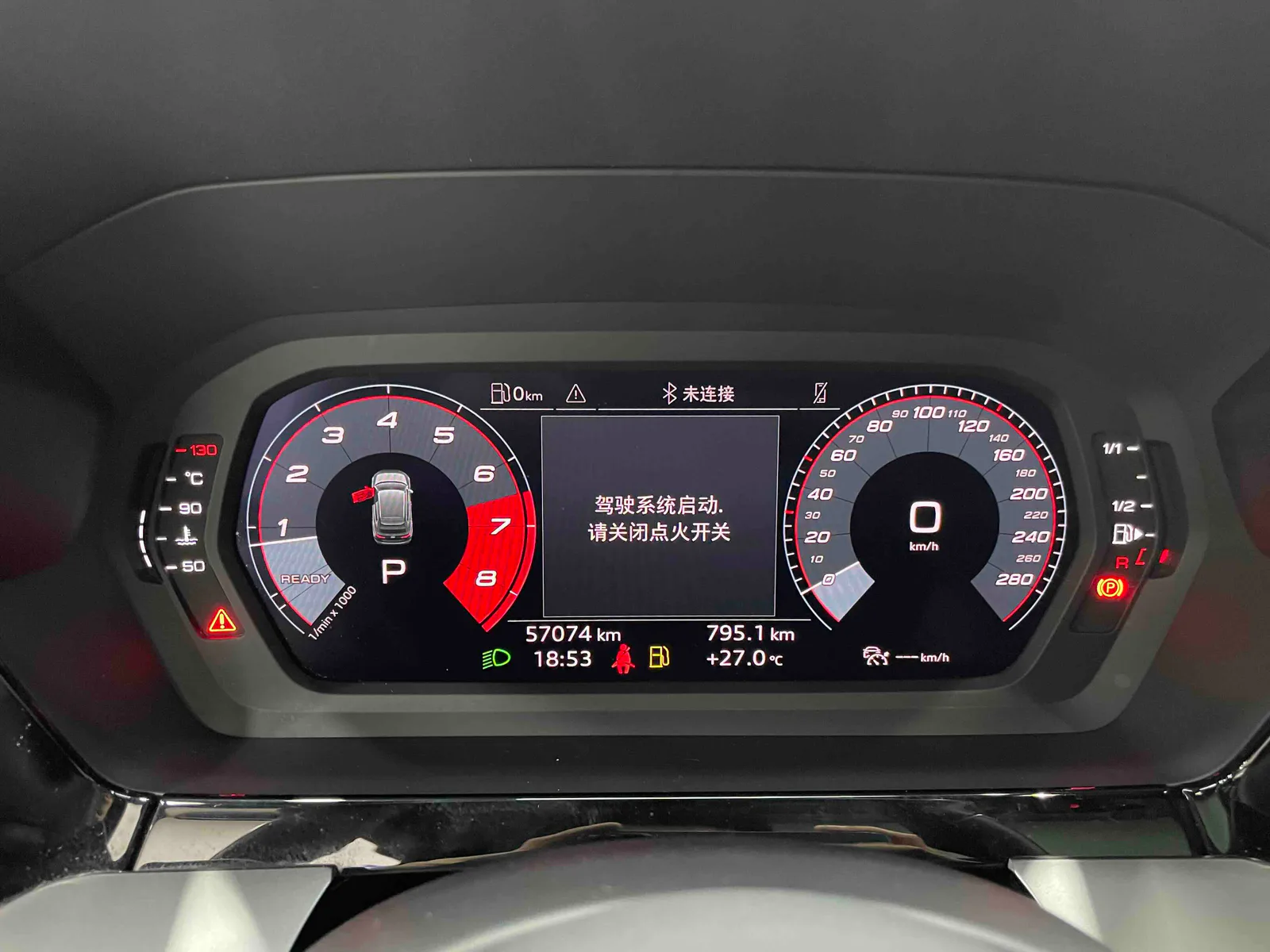 Audi A3 2022 — photo 19 of 20