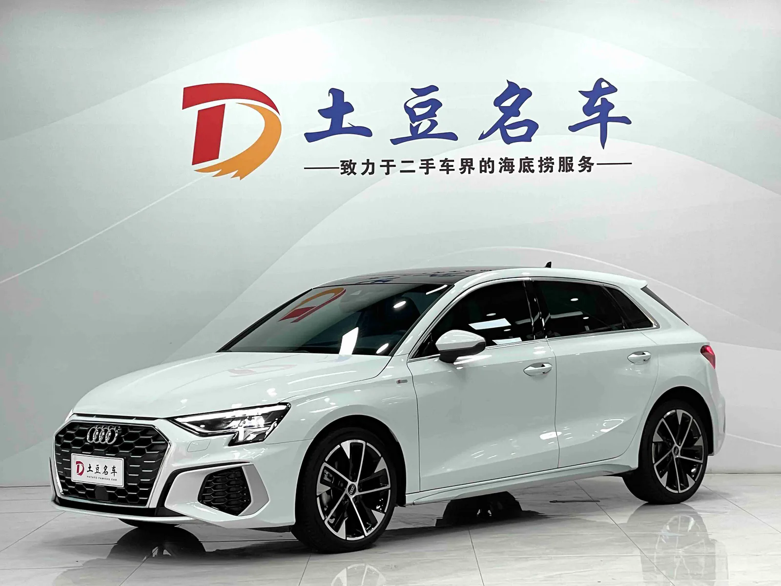 Audi A3 2022