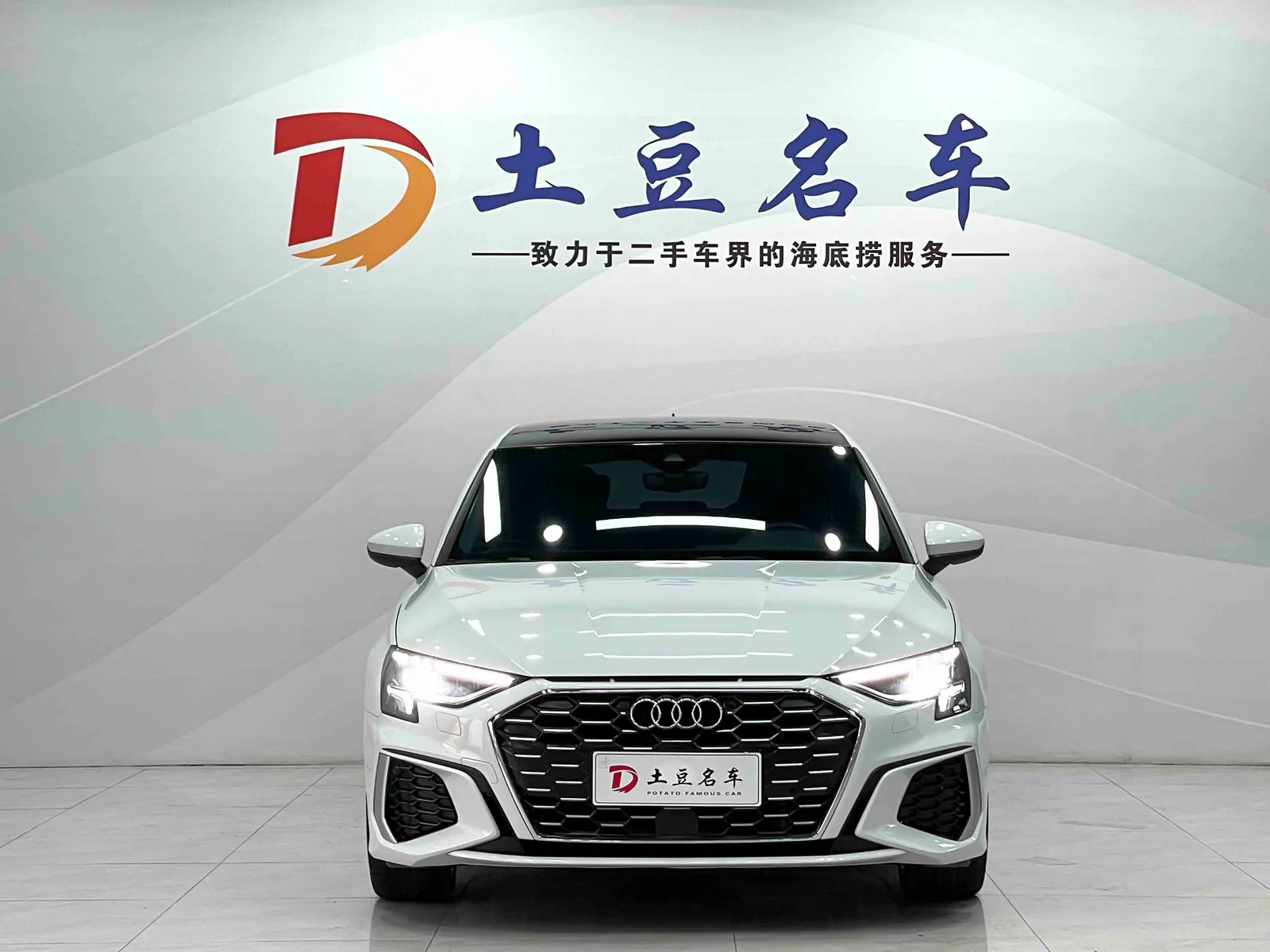 Audi A3 2022 — photo 2 of 20