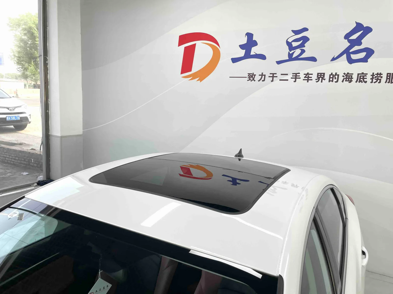 Changan Yidong 2022 — photo 12 of 20