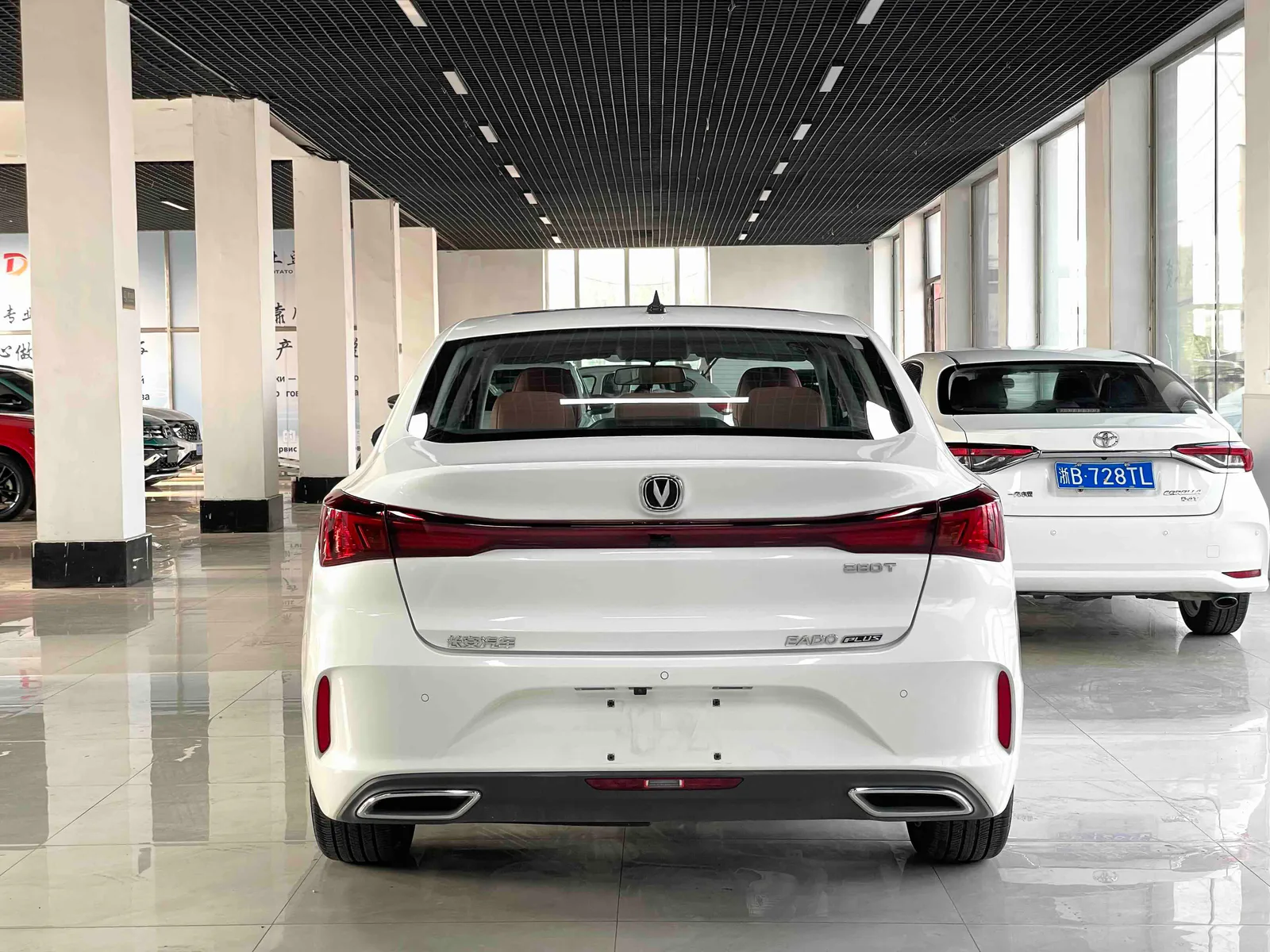 Changan Yidong 2022 — photo 15 of 20