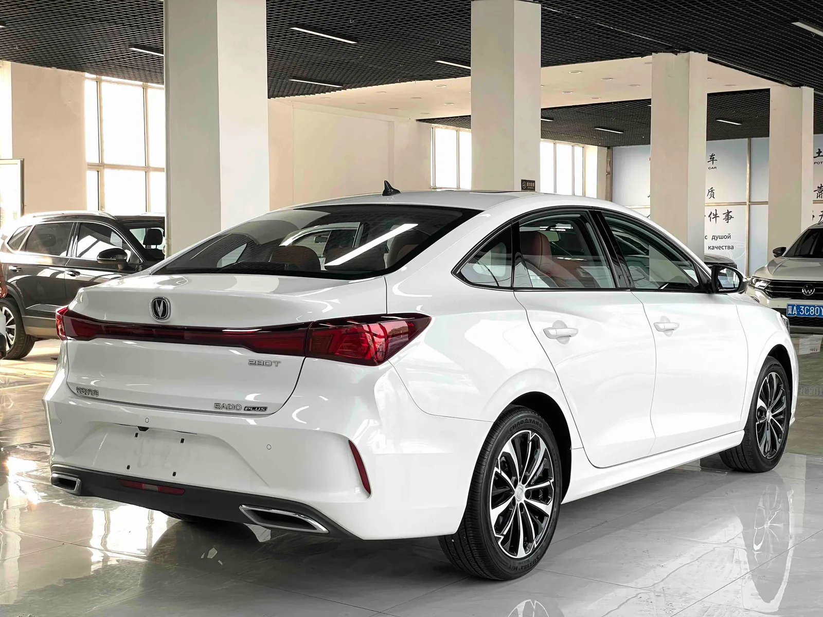 Changan Yidong 2022 — photo 16 of 20
