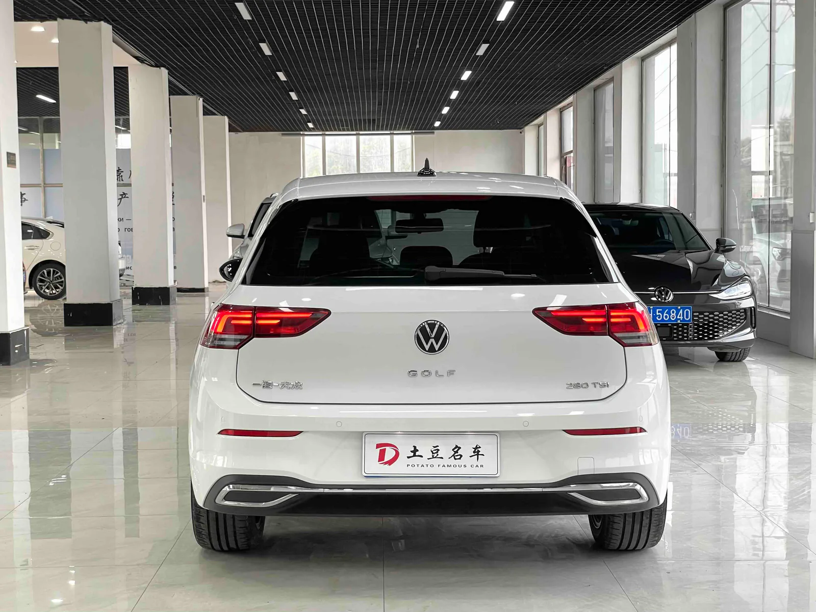 Volkswagen Golf 2021 — photo 13 of 18