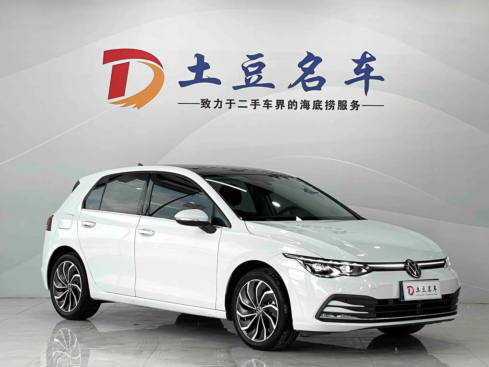 Volkswagen Golf 2021 — photo 3 of 18