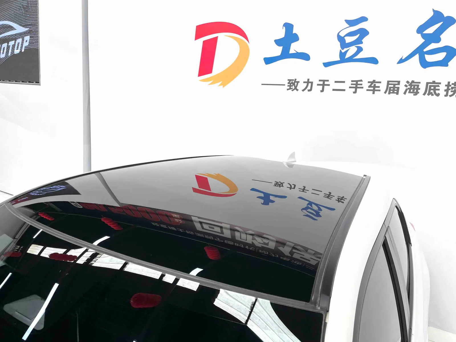 Honda Vezel 2023 — photo 11 of 20