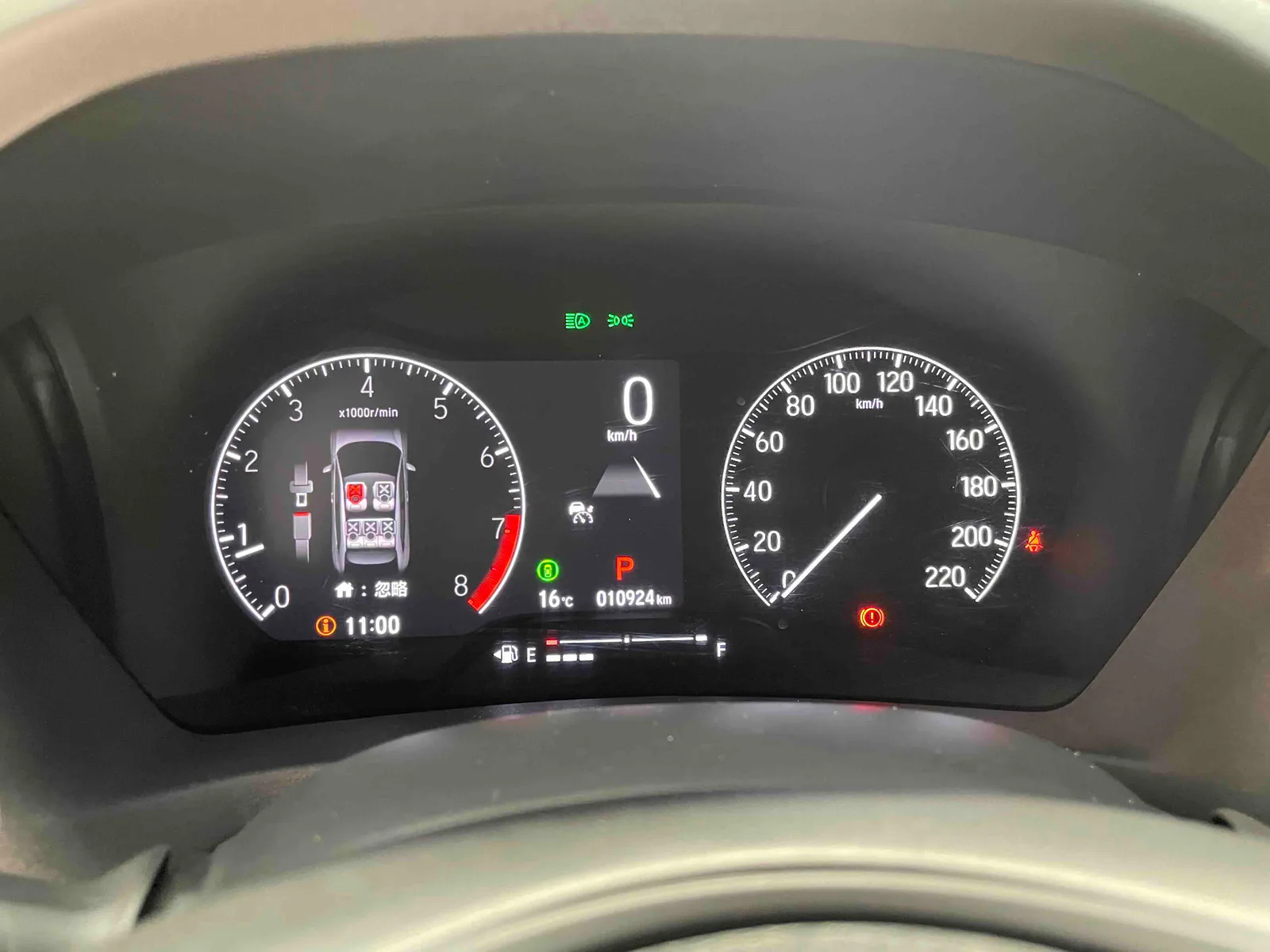 Honda Vezel 2023 — photo 15 of 20