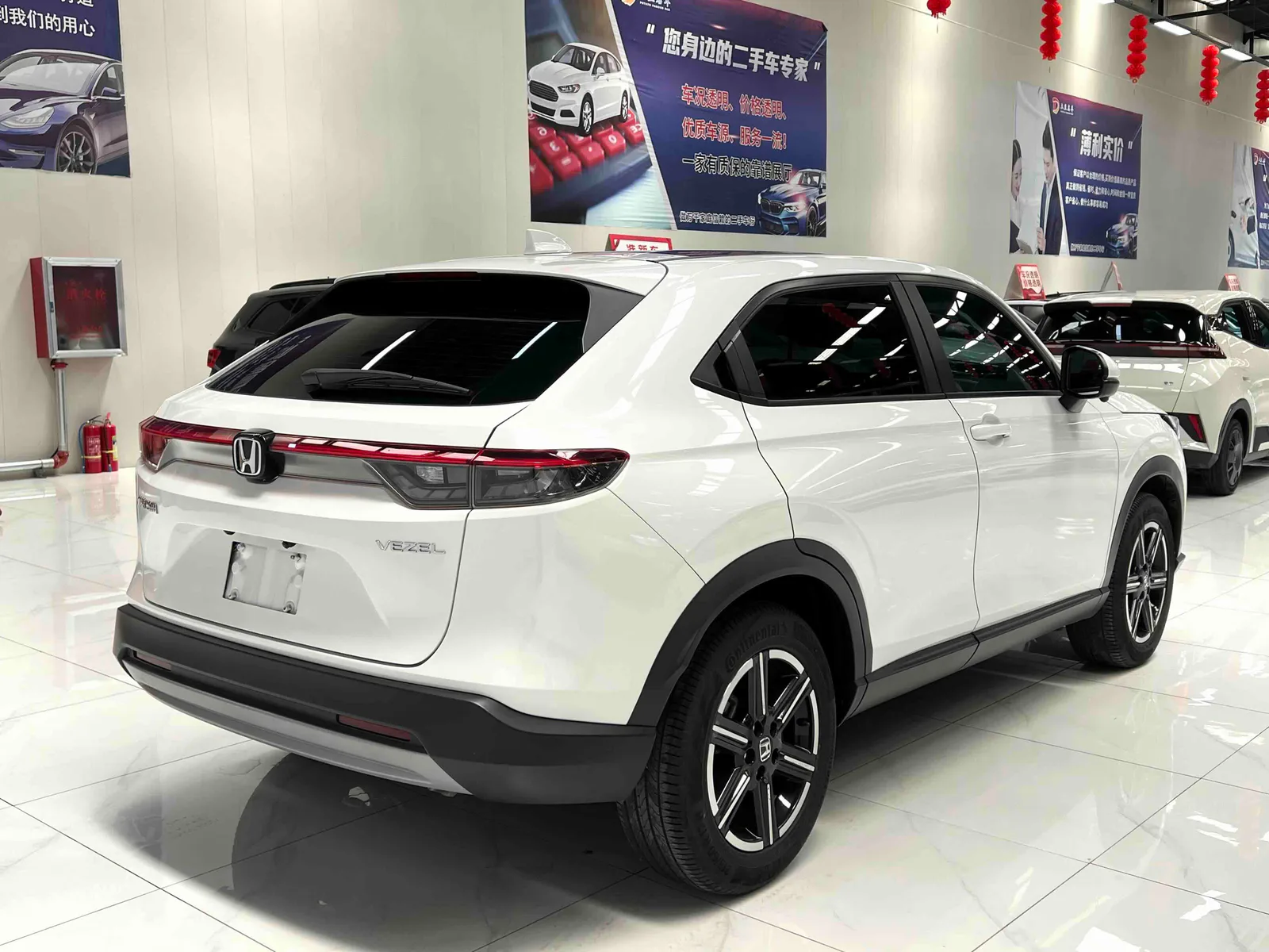 Honda Vezel 2023 — photo 16 of 20