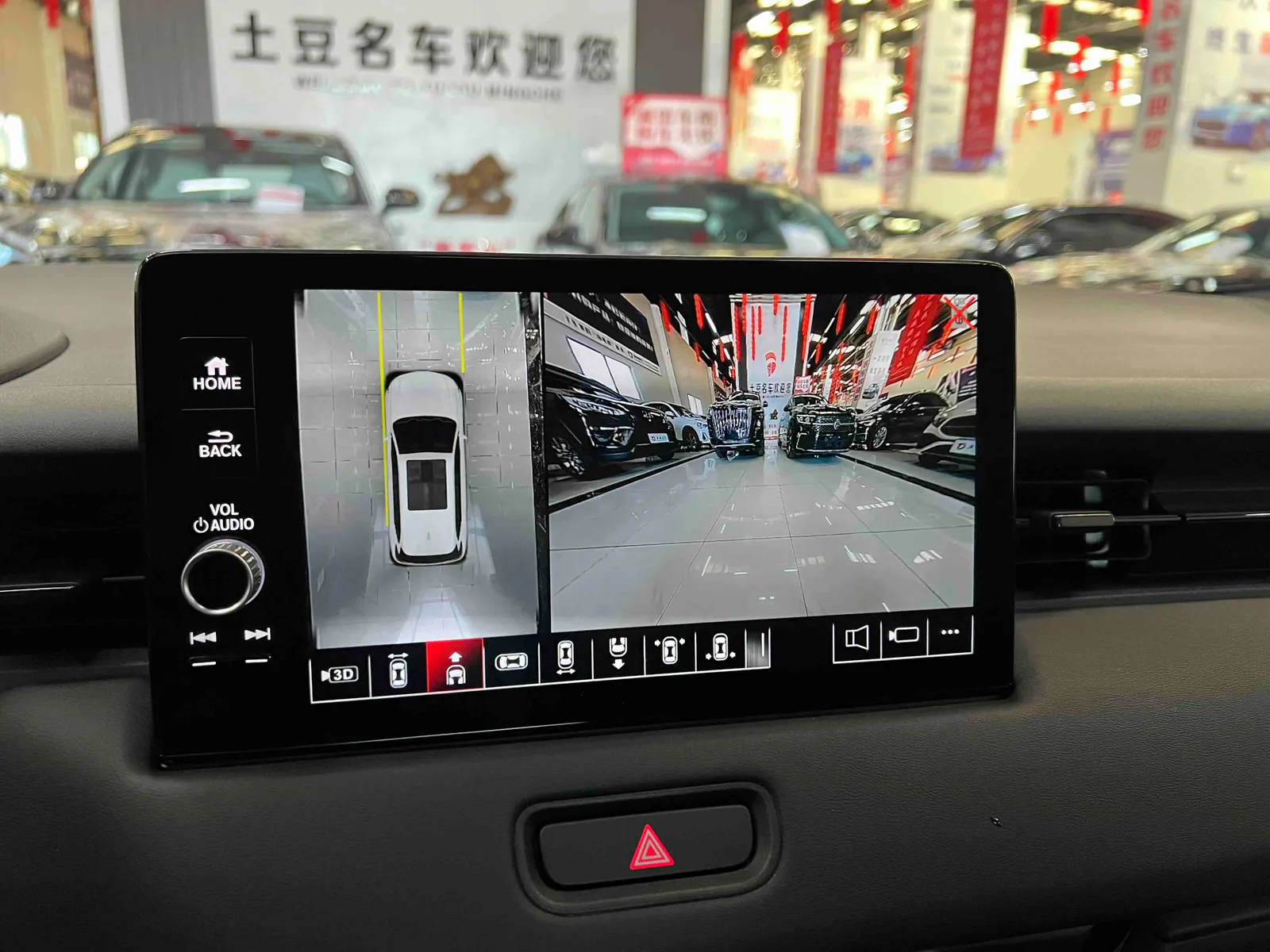 Honda Vezel 2023 — photo 19 of 20