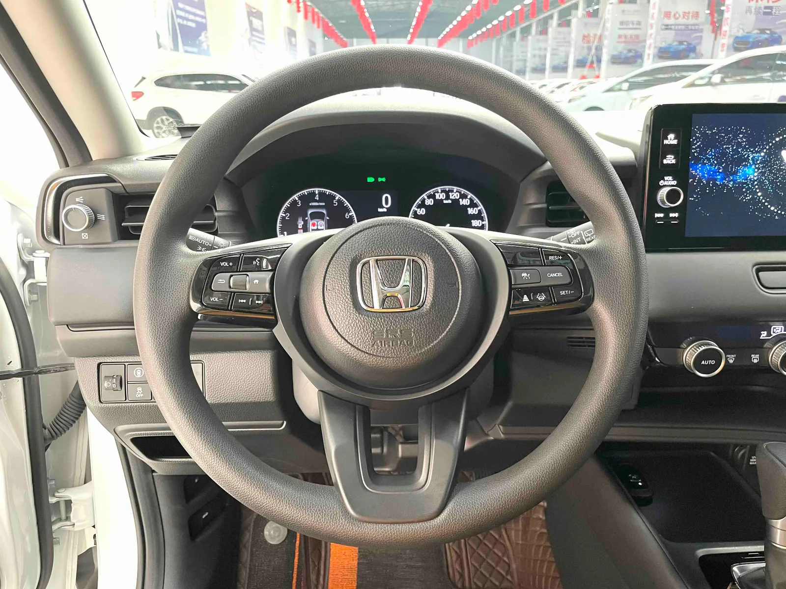 Honda Vezel 2023 — photo 5 of 20