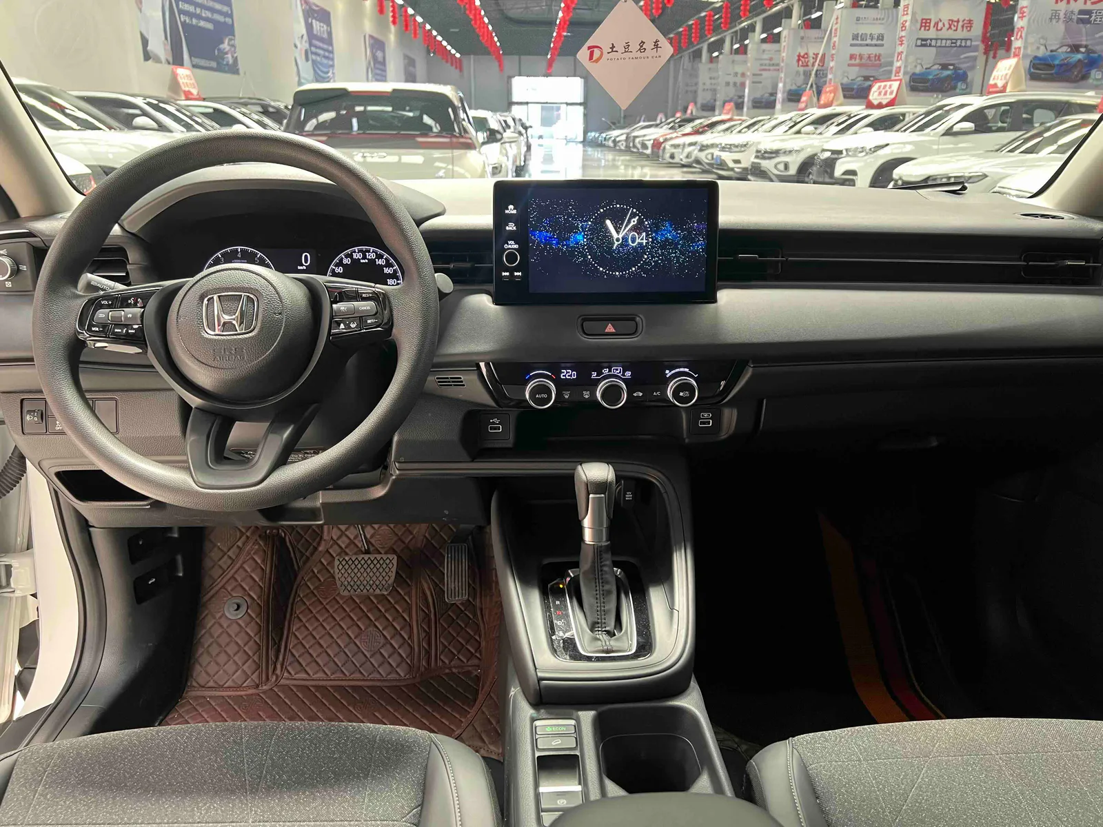 Honda Vezel 2023 — photo 6 of 20