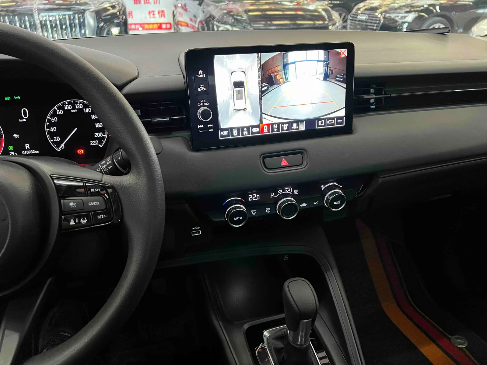 Honda Vezel 2023 — photo 9 of 20
