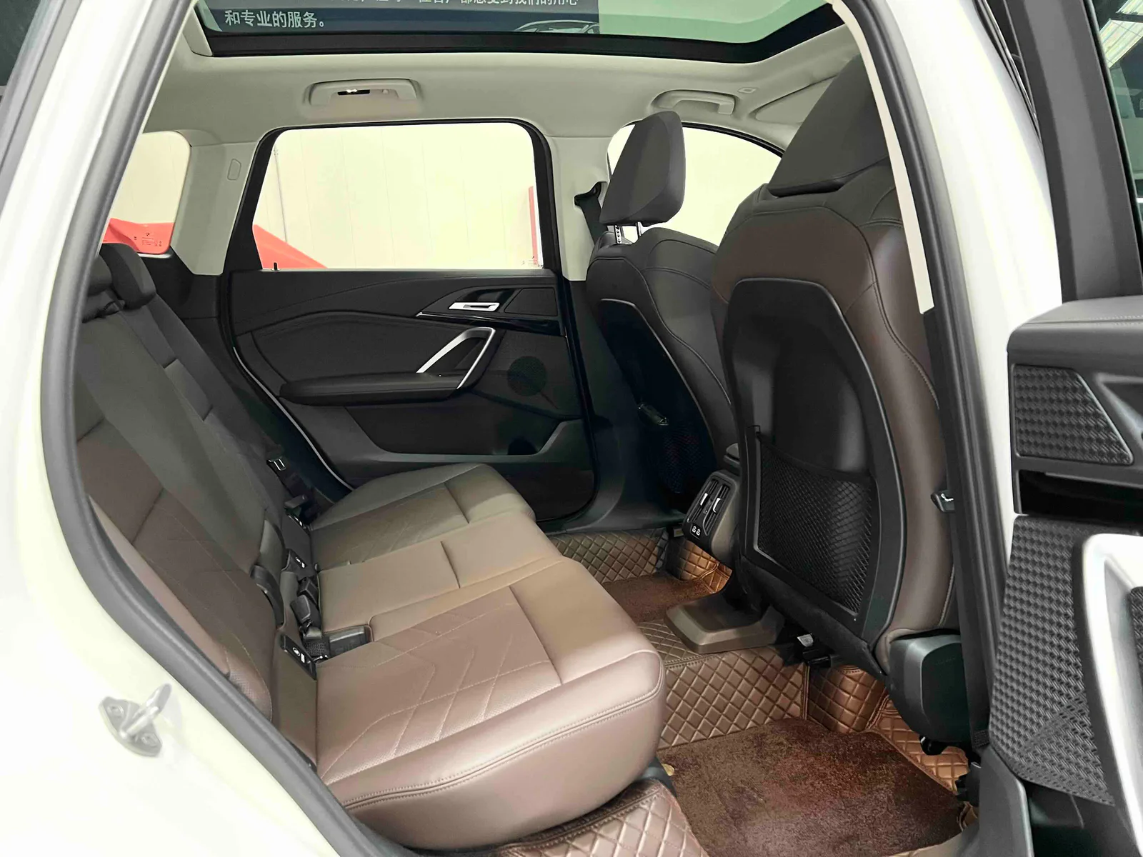 BMW X1 2023 — photo 13 of 20