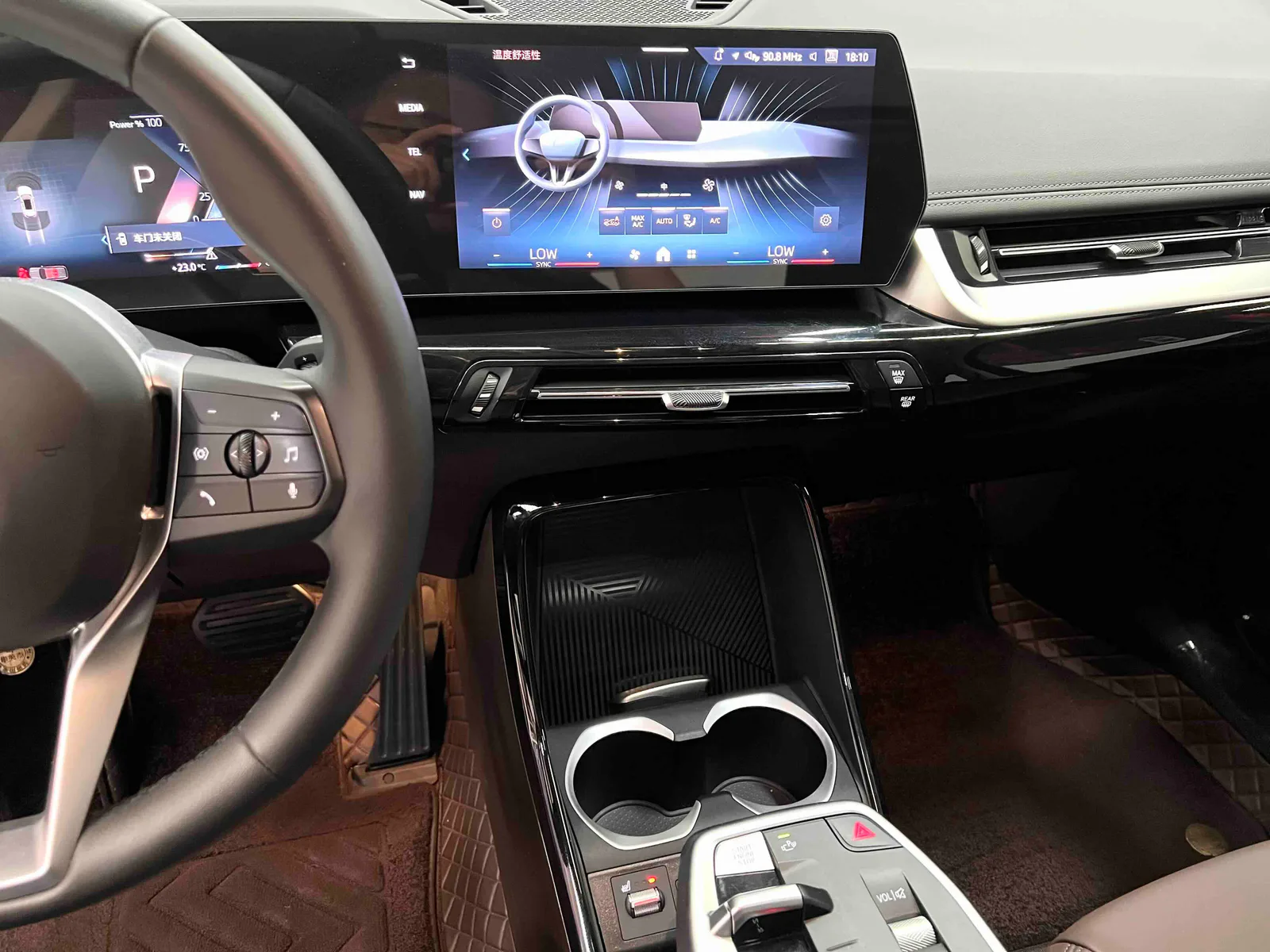 BMW X1 2023 — photo 20 of 20