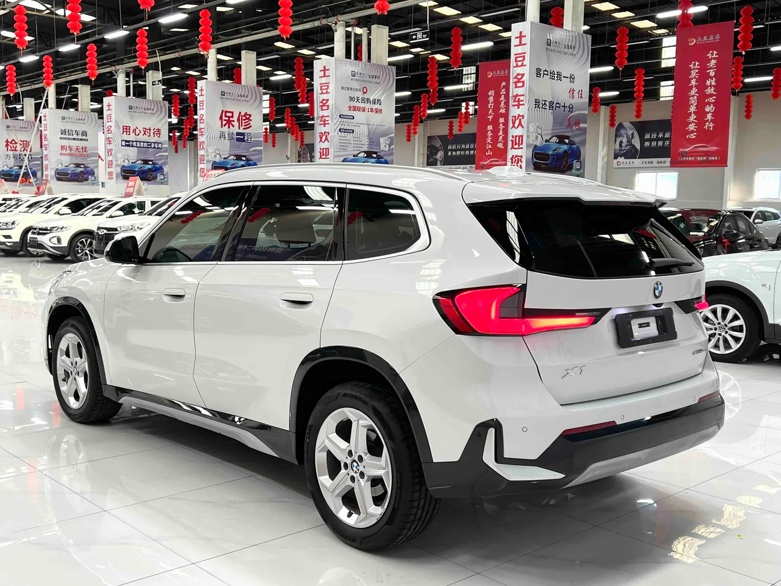 BMW X1 2023 — photo 4 of 20