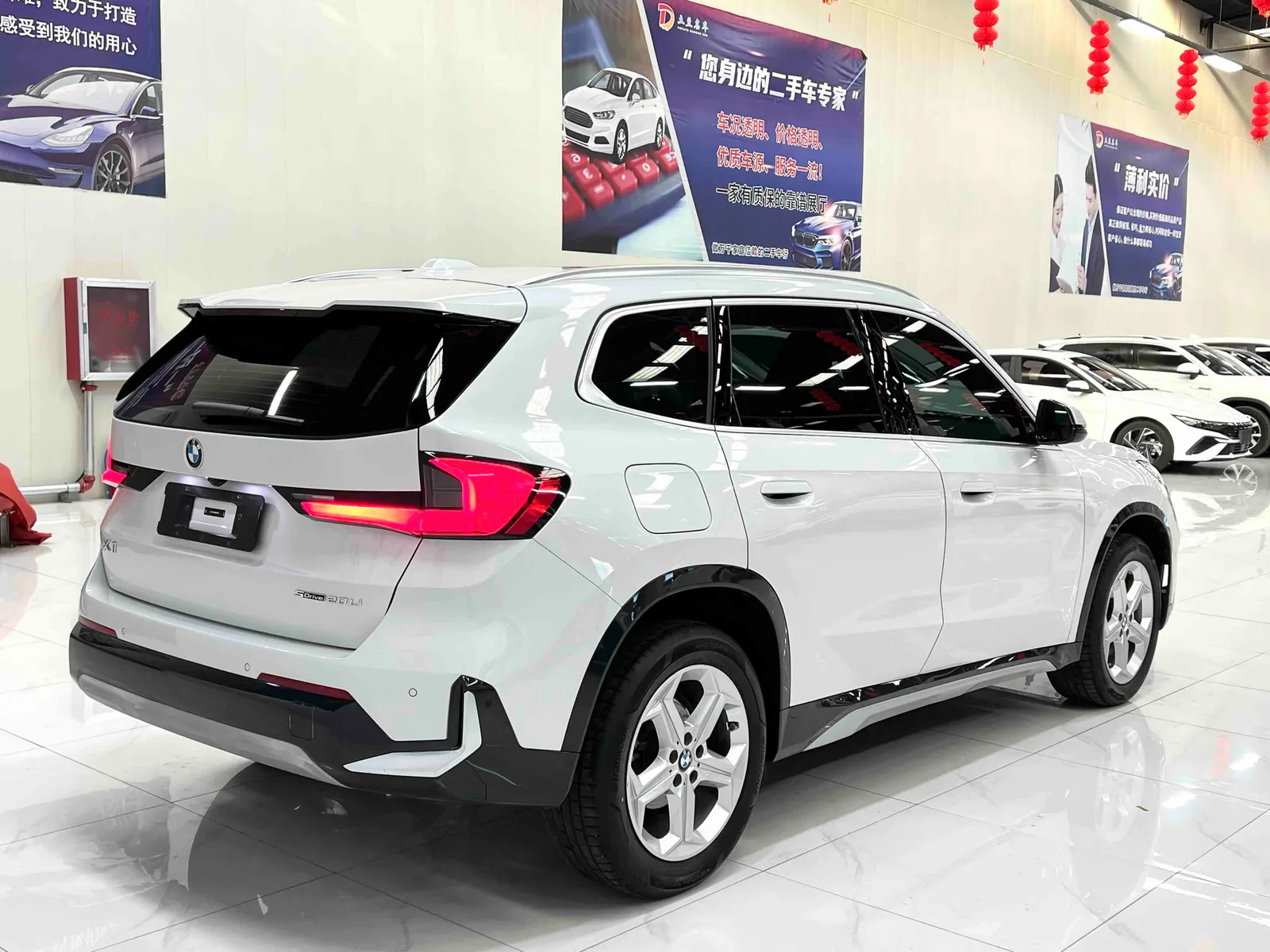 BMW X1 2023 — photo 6 of 20