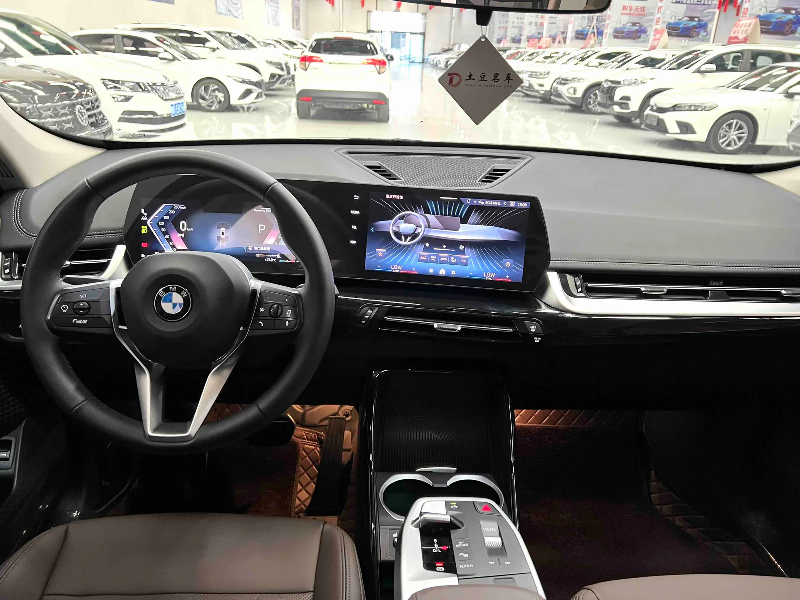 BMW X1 2023 — photo 9 of 20