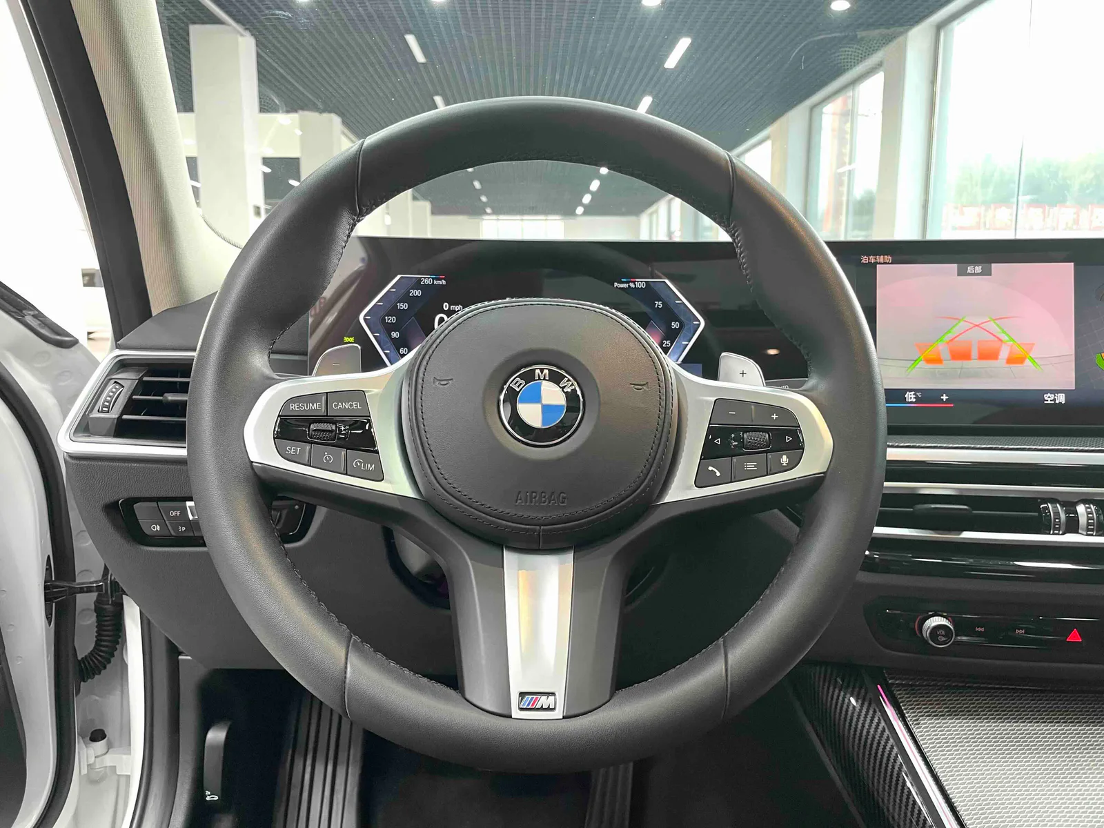 BMW 3 Series 2023 — photo 4 of 20
