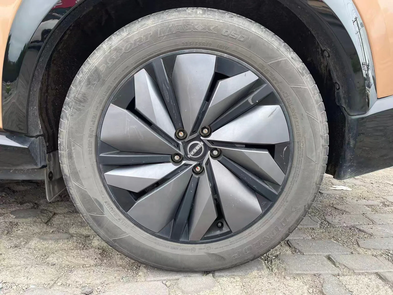 Nissan ARIYA 2022 — photo 5 of 20