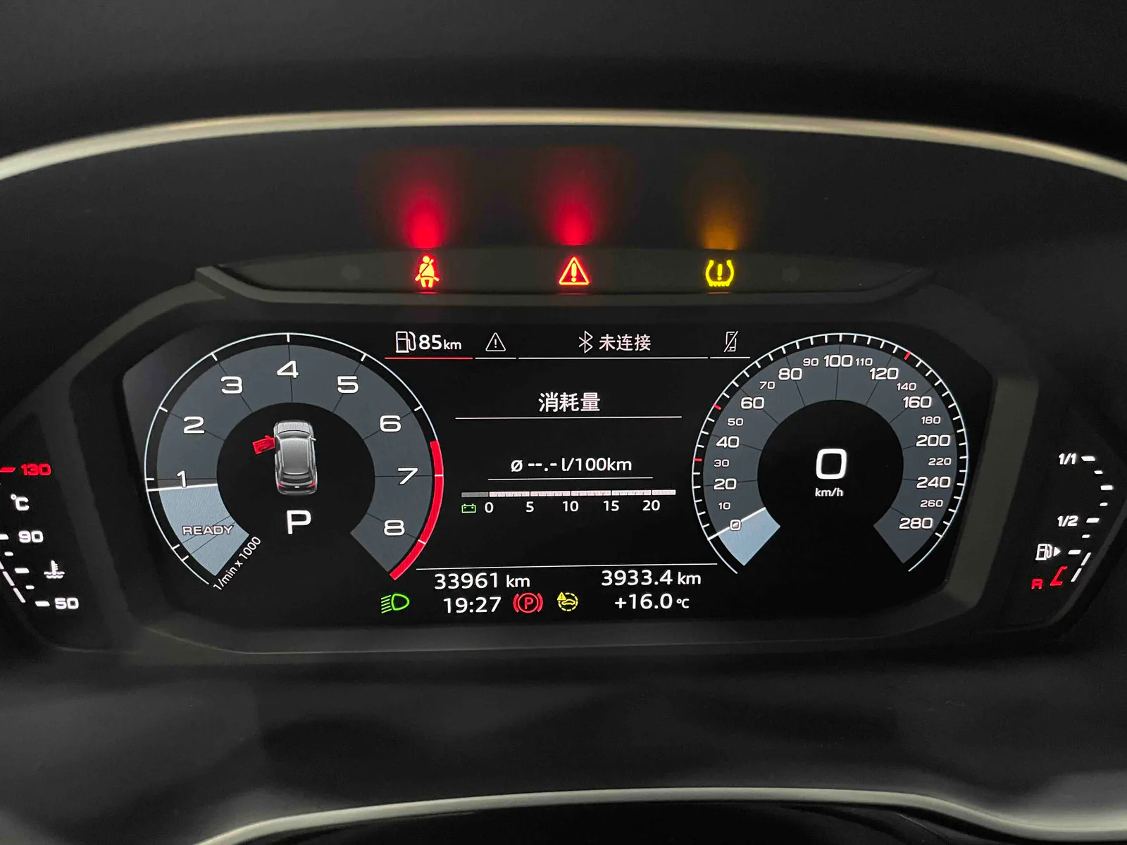 Audi Q3 2022 — photo 19 of 19