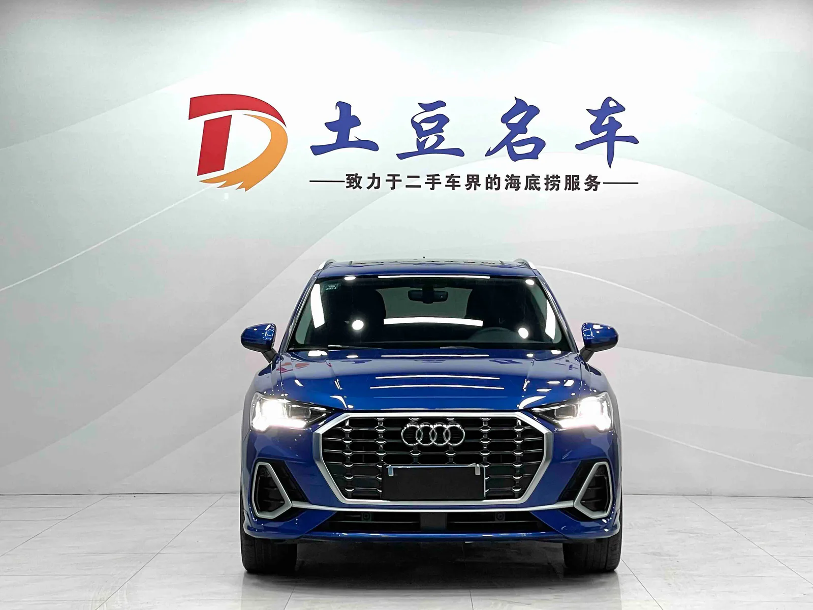 Audi Q3 2022 — photo 2 of 19