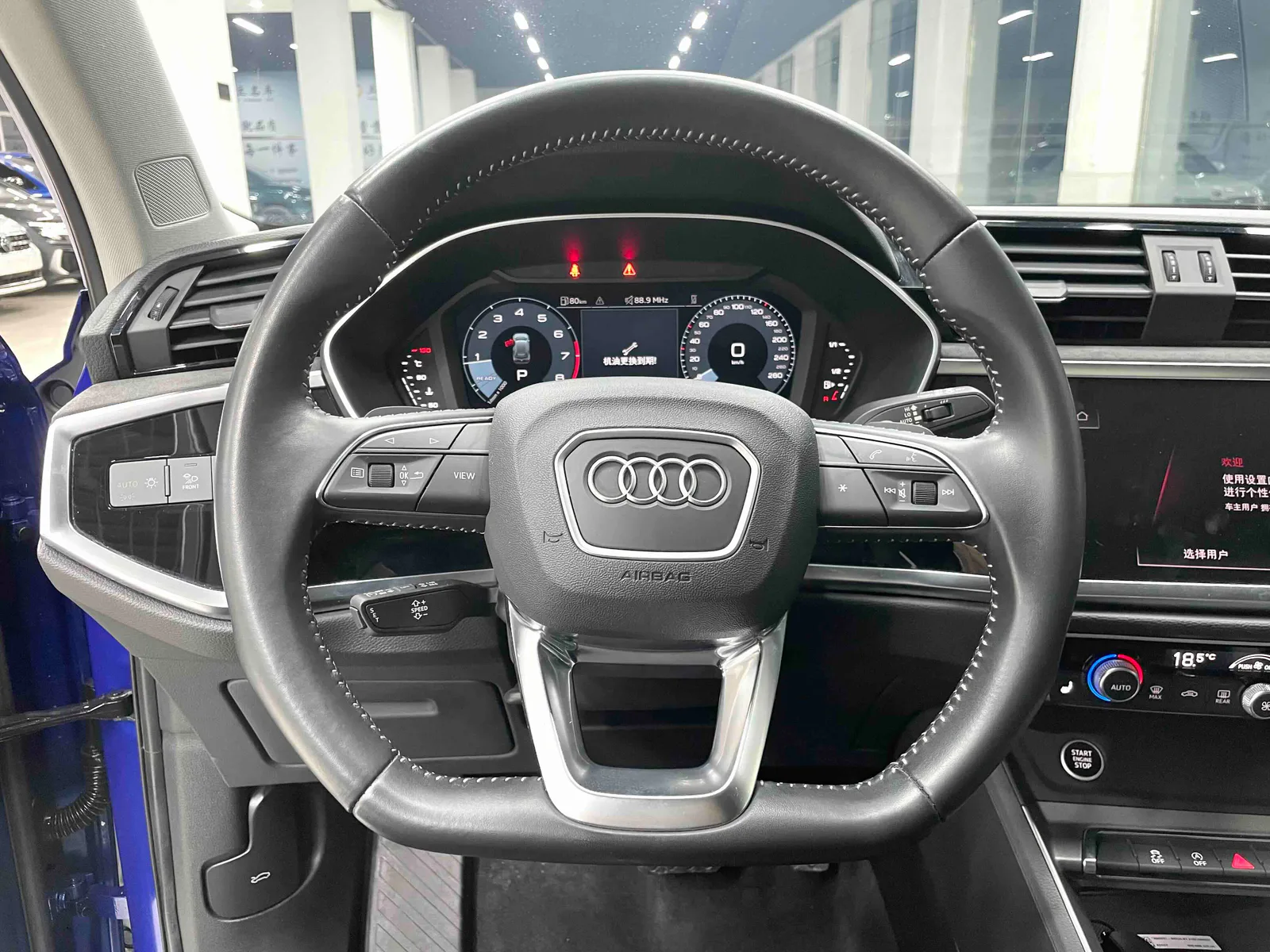 Audi Q3 2022 — photo 4 of 19
