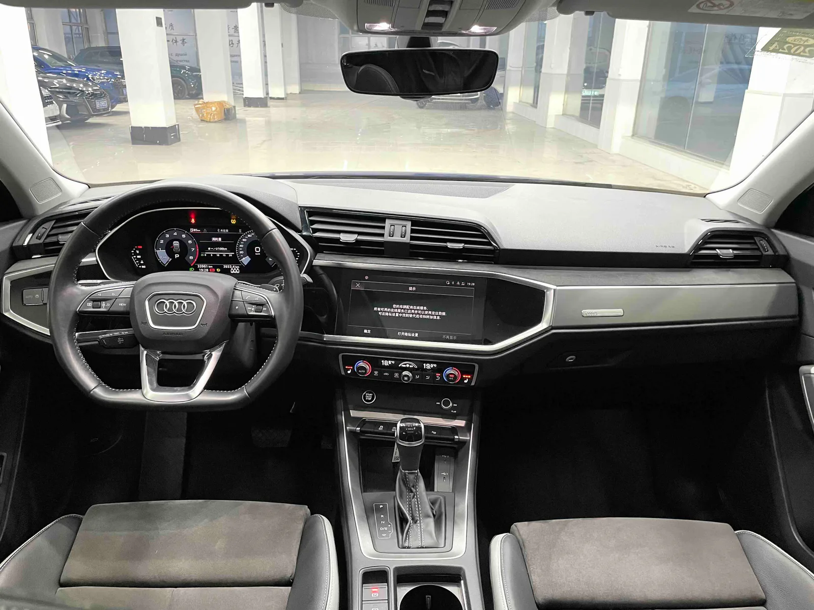 Audi Q3 2022 — photo 6 of 19