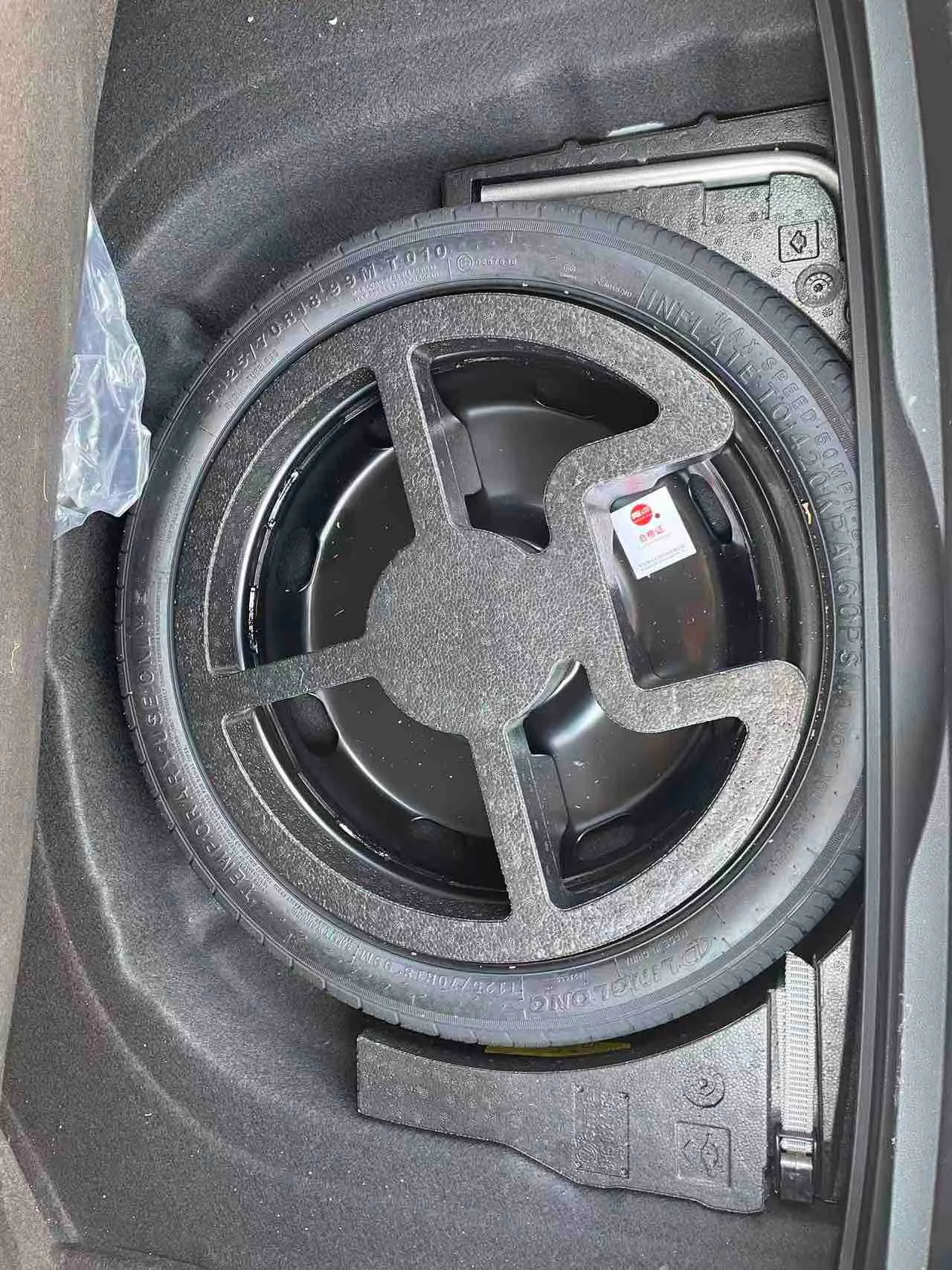 Volkswagen Golf 2023 — photo 19 of 20