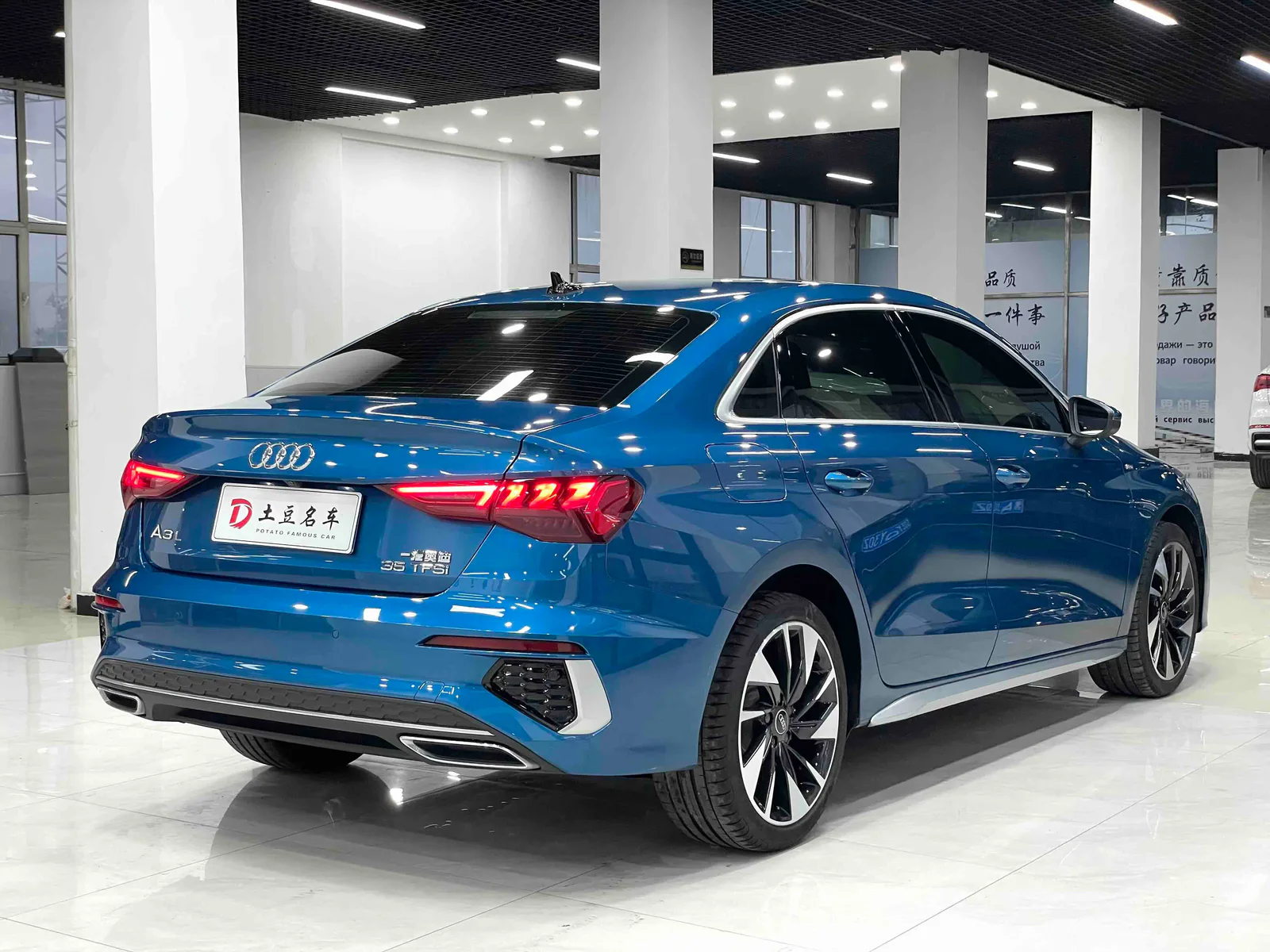 Audi A3 2022 — photo 17 of 20