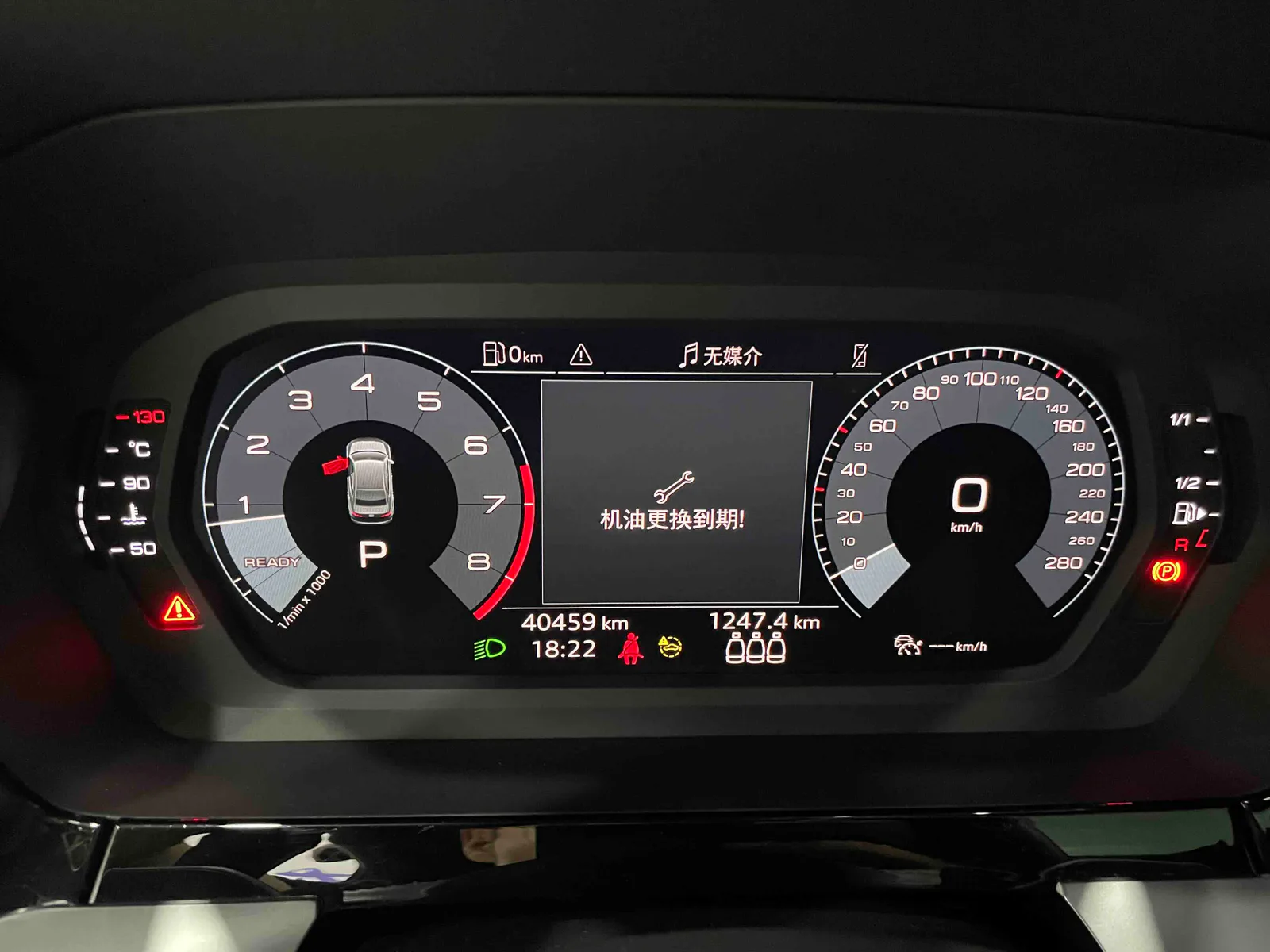 Audi A3 2022 — photo 20 of 20