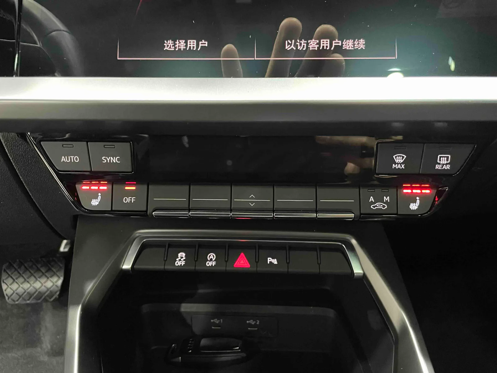 Audi A3 2022 — photo 8 of 20