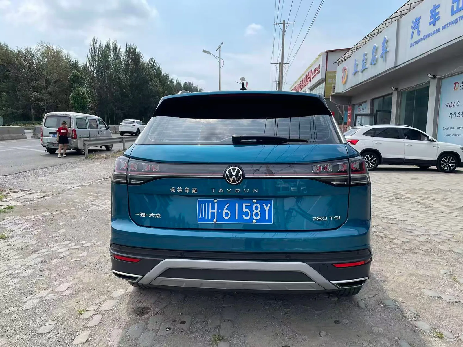 Volkswagen Tanyue 2023 — photo 13 of 20