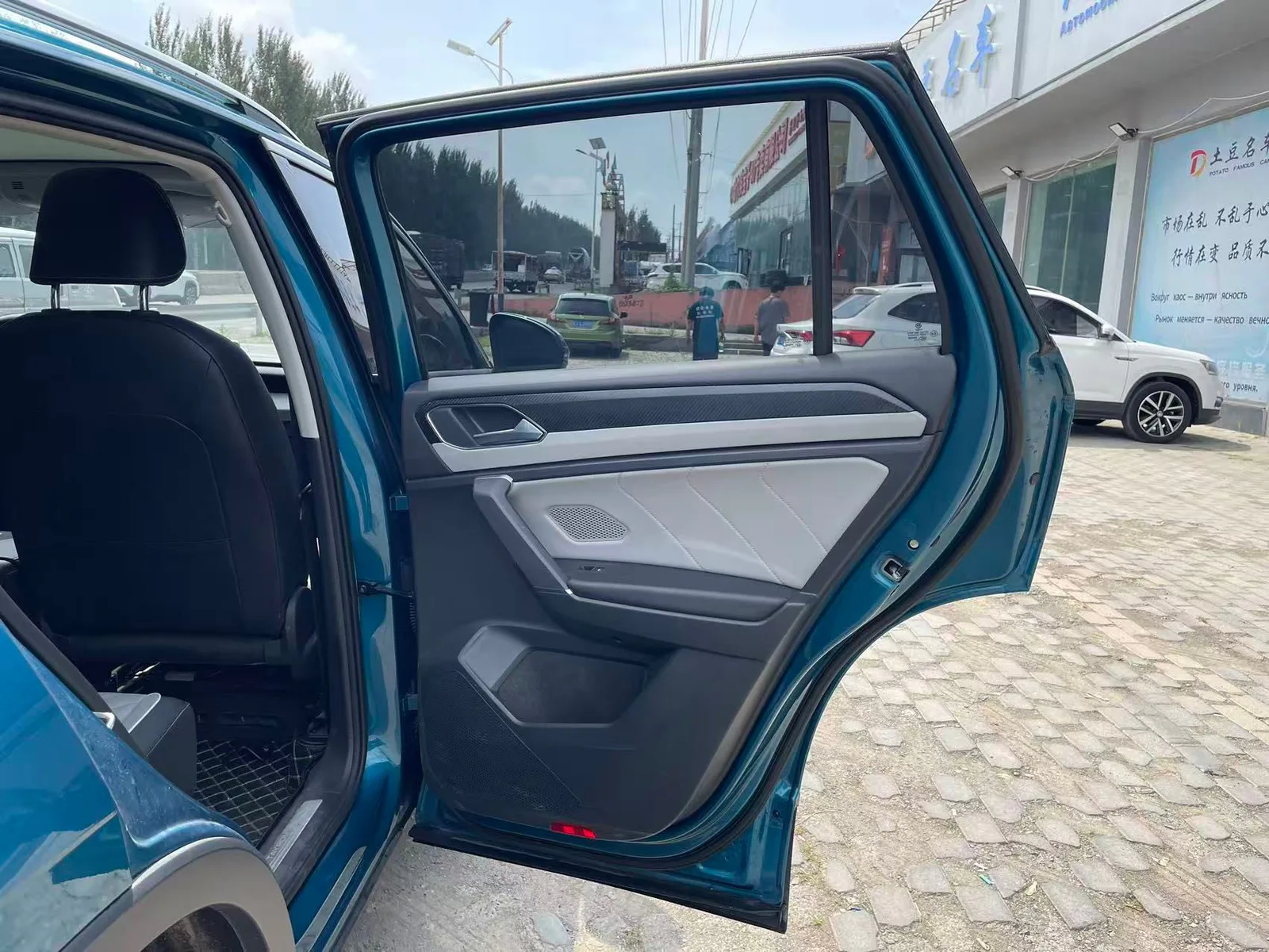Volkswagen Tanyue 2023 — photo 19 of 20