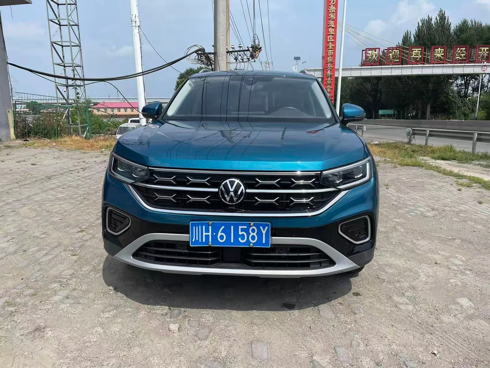 Volkswagen Tanyue 2023